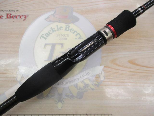 セリエオチェアーノパグロ GSOPC-67ML