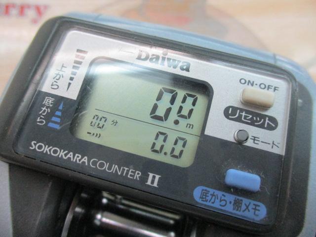スーパータナセンサーS 250早技｜＠ベリーネット 日本最大新品