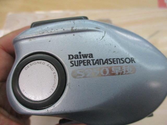 Daiwa TANASENSOR 250 早技 ダイワ　タナセンサー250 ダイワ(Daiwa) タナセンサーS250DX 早技 00614774｜アウトドア