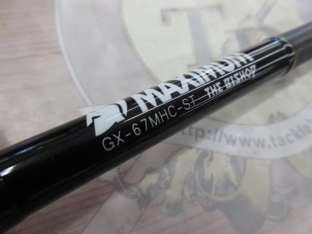 新品未使用　グラディエーターマキシマム　ザ・ビショップ グラディエーターマキシマム GX-67MHC-ST ザ・ビショップ