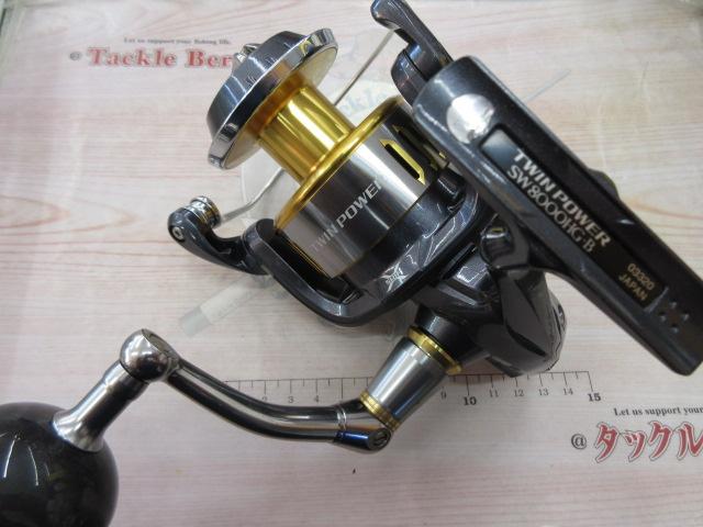 15ツインパワーSW 8000HG