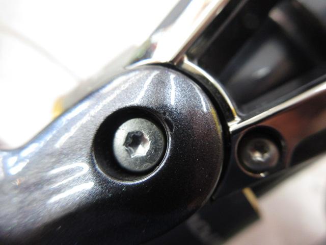 15ツインパワーSW 8000HG