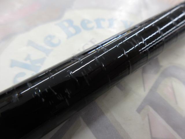 がま磯マスターモデル尾長 MH-53