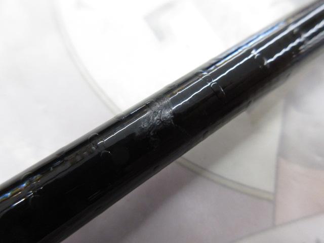 がま磯マスターモデル尾長 MH-53