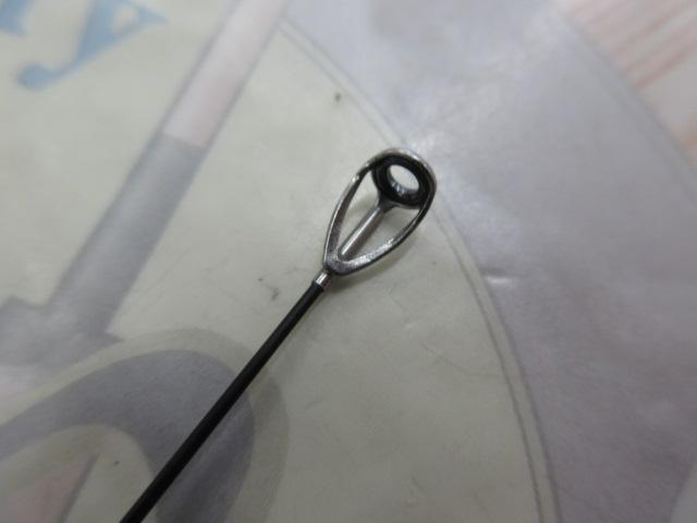 がま磯マスターモデル尾長 MH-53