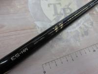 がま磯マスターモデル尾長 MH-53