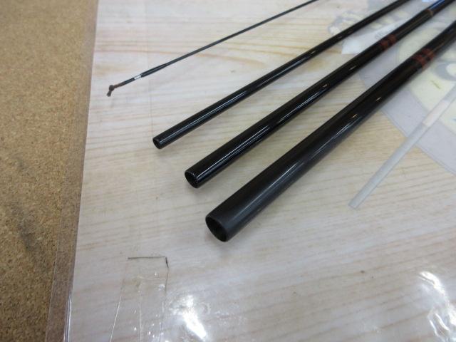 月光 剛 15｜＠ベリーネット 日本最大新品中古釣具WEBショップ