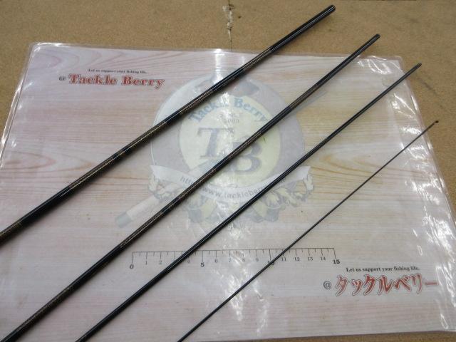 DAIWA 鬼武者 九尺 DAIWA 鬼武者 九尺