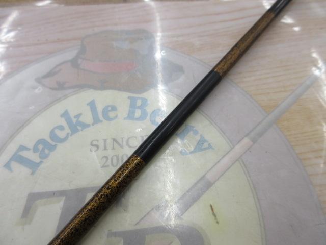 二代目荒法師 9｜＠ベリーネット 日本最大新品中古釣具WEBショップ