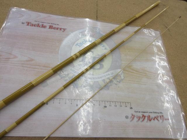 二代目孤月峰 8