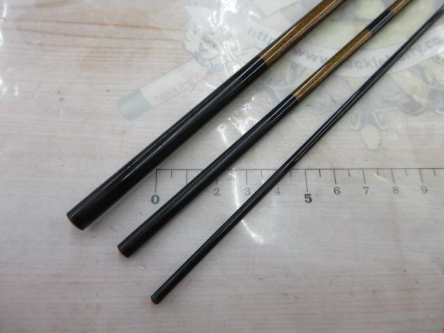 二代目荒法師 11