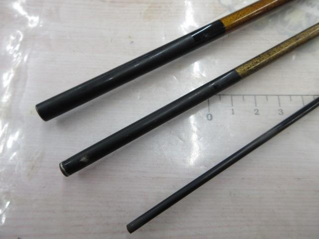 二代目荒法師 13