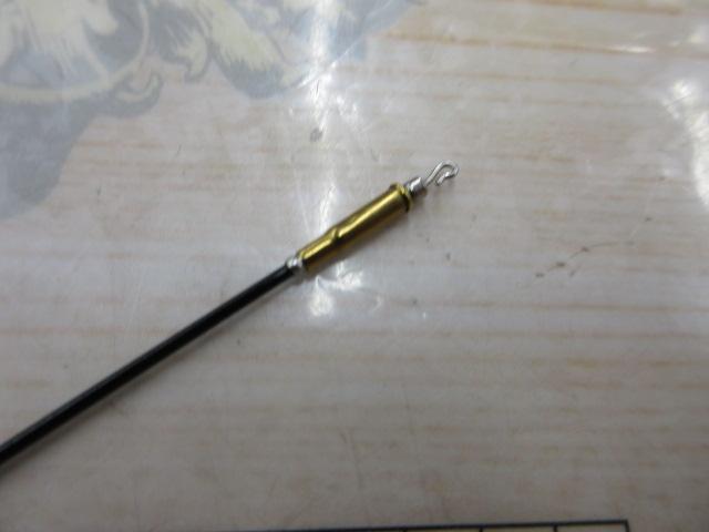 二代目荒法師 13