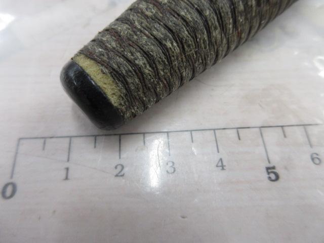 二代目荒法師 13