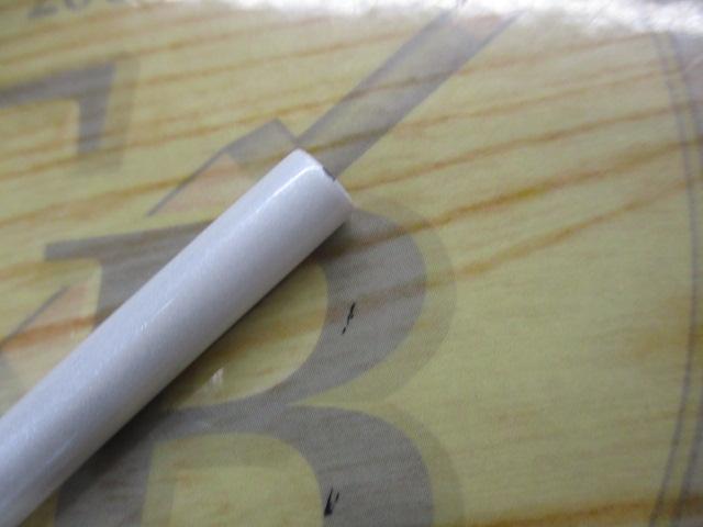 【再値下げ】　げてさく　よしきり　正調　15尺2寸　レトロ お値下げ】げてさくよしきり正調15尺2寸レトロ