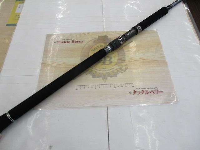 メタルトライブ MTX-908M