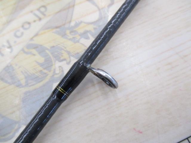 シーバスハンターX 96M