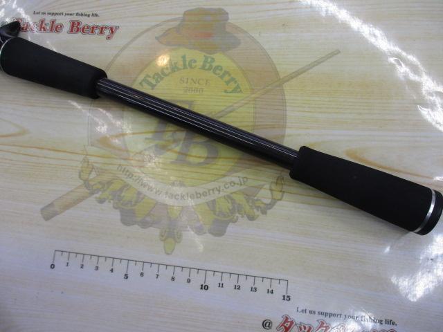 17ディアルーナBS B606ML