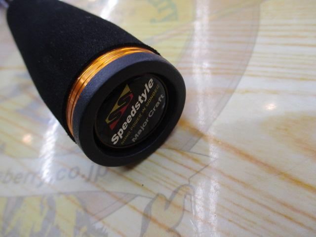 スピードスタイル SSC-S64L/BF｜＠ベリーネット 日本最大新品