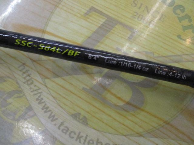 スピードスタイル SSC-S64L/BF｜＠ベリーネット 日本最大新品