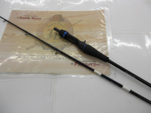 メタリア マルイカ M-145｜＠ベリーネット 日本最大新品中古釣具