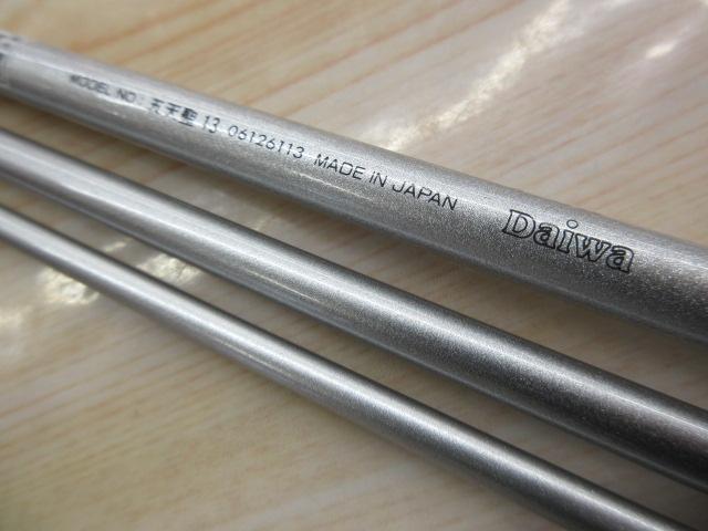五天聖 13｜＠ベリーネット 日本最大新品中古釣具WEBショップ
