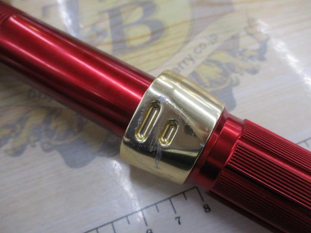 マッドバイパー落とし込み MHH-243SMT