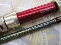 マッドバイパー落とし込み MHH-243SMT