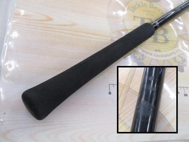 ディーオSPS 120-180・R