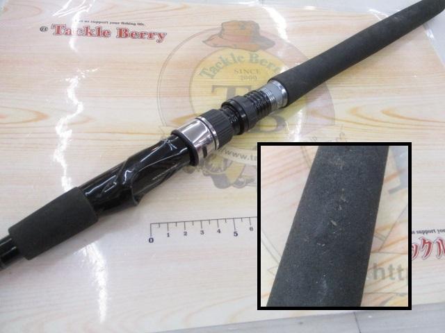 ディーオSPS 120-180・R