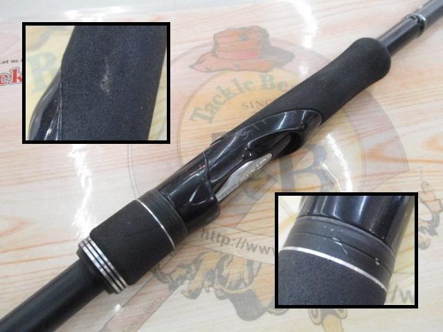 18ディアルーナ S100MH