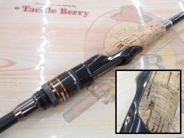 アステリオン AST-77L