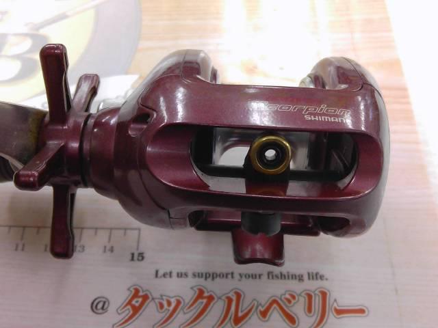 スコーピオン 1500(深溝スプール)