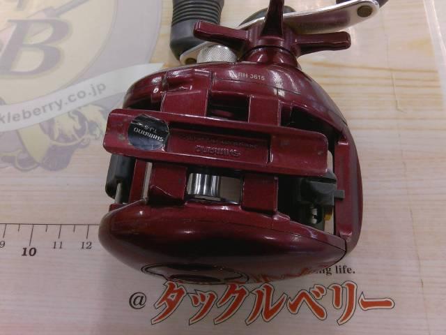 スコーピオン 1500(深溝スプール)