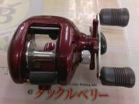 スコーピオン 1500(深溝スプール)