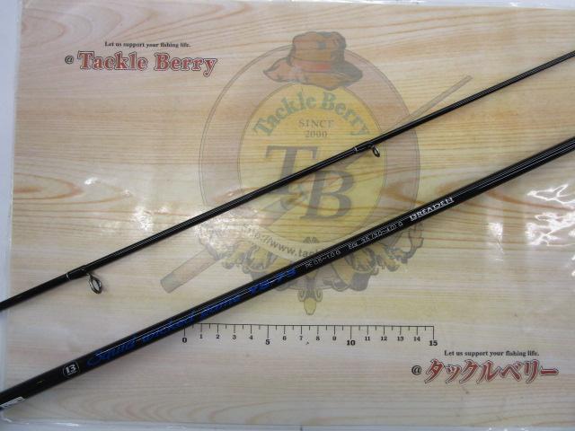 スクイッドウィックドゲーム SWG-YS73