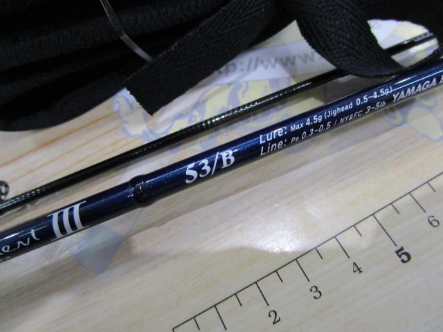 BlueCurrent III 53/B 中古 ブルーカレントⅢ 53/B｜＠ベリーネット 日本最大新品中古釣具