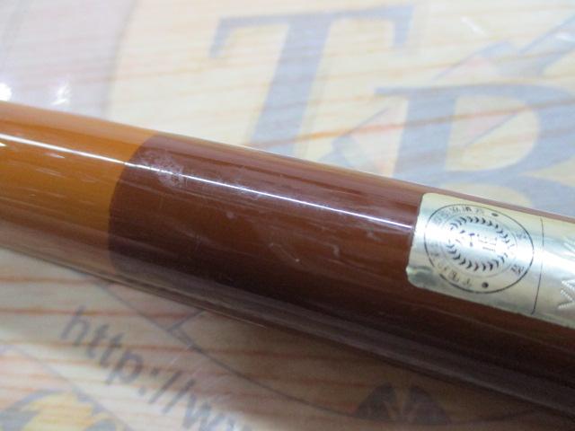 シマノ天風 硬調21 ヘラブナ 鯉 中古美品 シマノ天風 硬調21 ヘラブナ 鯉 中古美品 シマノ天風 硬調21