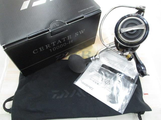 21セルテートSW 10000-H｜＠ベリーネット 日本最大新品中古釣具