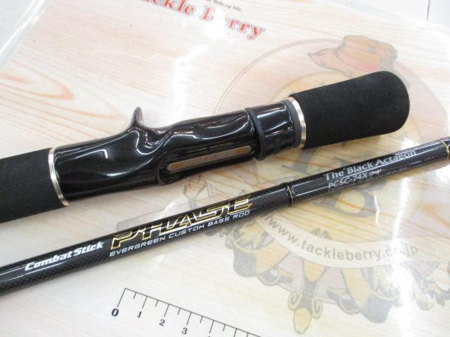 フェイズ PCSC-74X