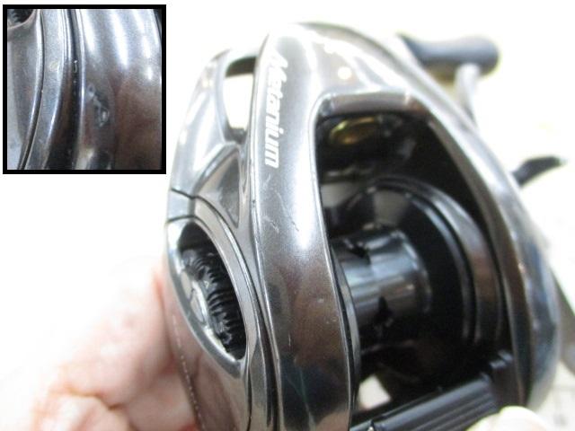 20メタニウムXG RH