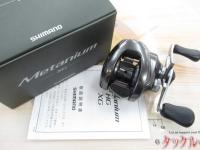 20メタニウムXG RH