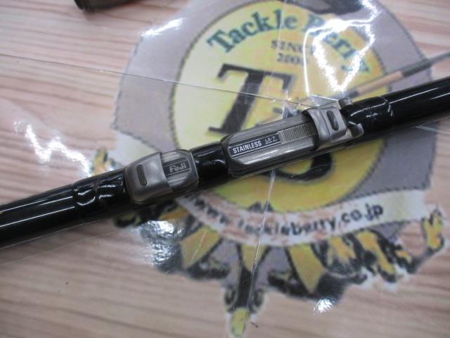 がま磯磯投スペシャル 5-450