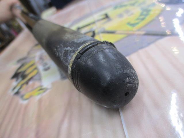 がま磯磯投スペシャル 5-450