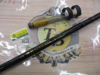 がま磯磯投スペシャル 5-450