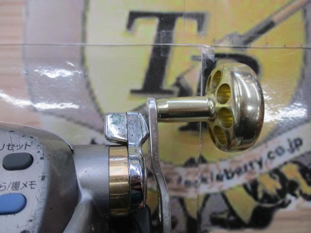 ハイパータナコン 500e