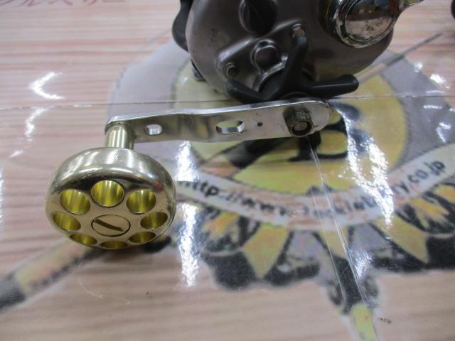 ハイパータナコン 500e