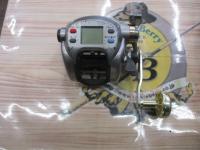 ハイパータナコン 500e