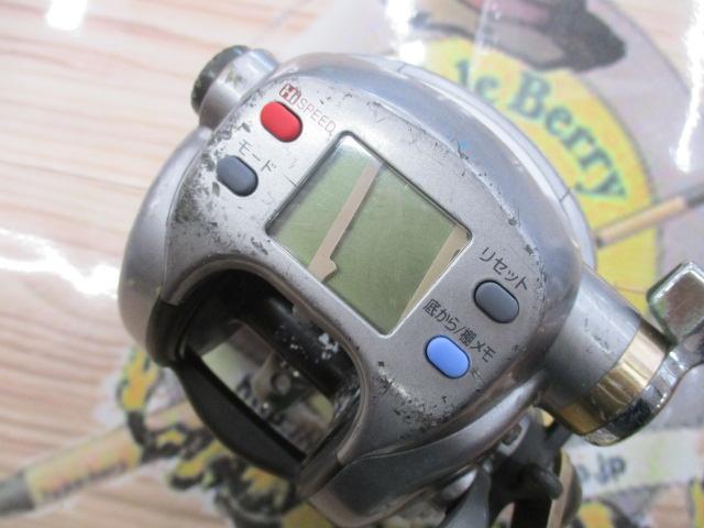 ハイパータナコン 500e｜＠ベリーネット 日本最大新品中古釣具