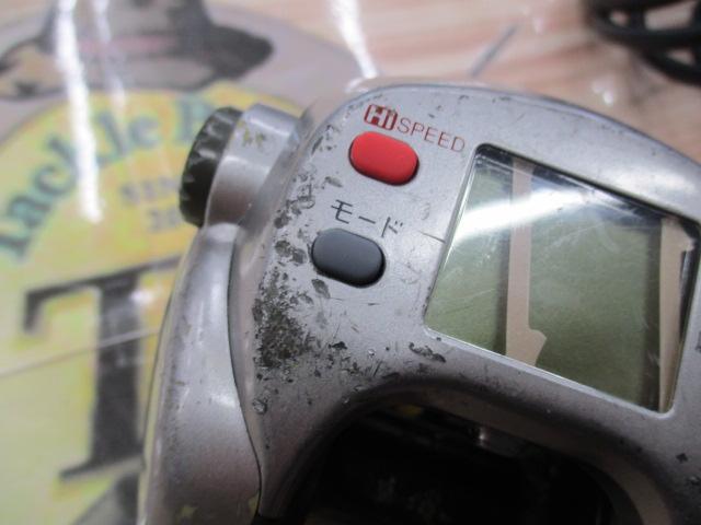 ハイパータナコン 500e